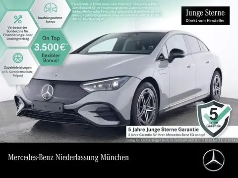 Annonce MERCEDES-BENZ EQE Non renseigné 2023 d'occasion 