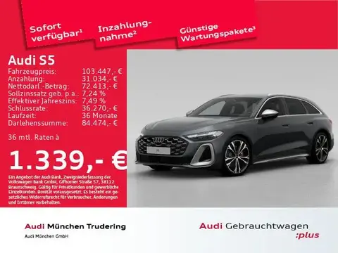 Used AUDI S5 Petrol 2024 Ad 