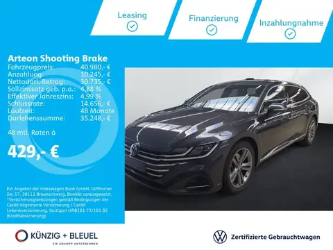 Used VOLKSWAGEN ARTEON Diesel 2024 Ad 