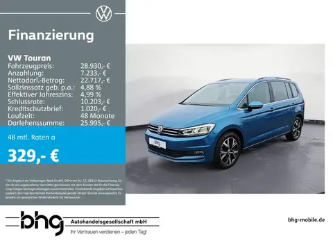 Used VOLKSWAGEN TOURAN Diesel 2020 Ad 