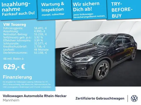 Used VOLKSWAGEN TOUAREG Diesel 2024 Ad 