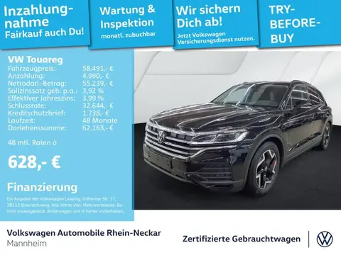 Used VOLKSWAGEN TOUAREG Diesel 2024 Ad 