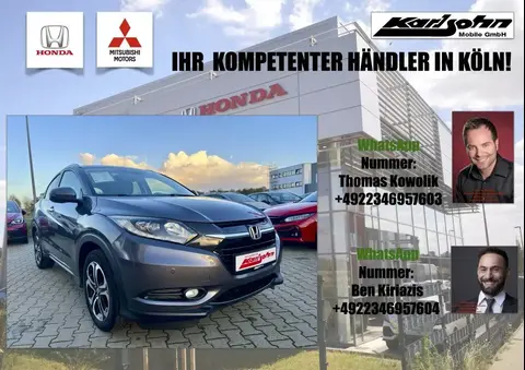 Annonce HONDA HR-V Essence 2017 d'occasion 