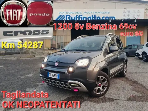 Used FIAT PANDA Petrol 2018 Ad 