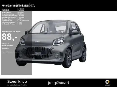 Used SMART FORTWO Not specified 2020 Ad 