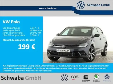 Used VOLKSWAGEN POLO Petrol 2024 Ad 