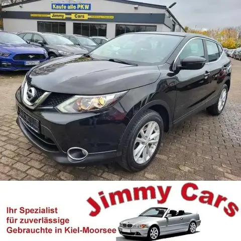 Used NISSAN QASHQAI Diesel 2016 Ad 