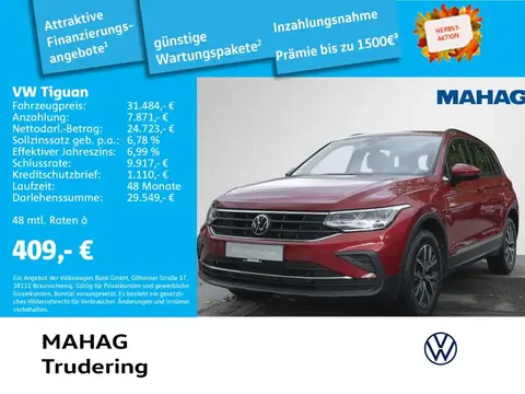 Annonce VOLKSWAGEN TIGUAN Hybride 2022 d'occasion 