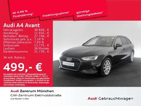 Used AUDI A4 Diesel 2023 Ad 