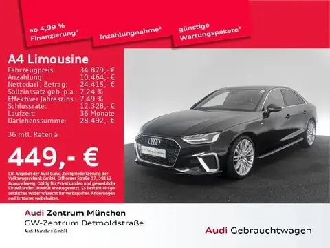 Used AUDI A4 Diesel 2021 Ad 