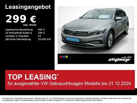 Used VOLKSWAGEN PASSAT Diesel 2023 Ad 