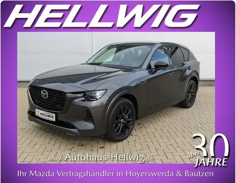 Annonce MAZDA CX-60 Hybride 2023 d'occasion 