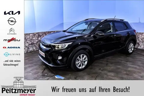 Used KIA STONIC Petrol 2020 Ad 