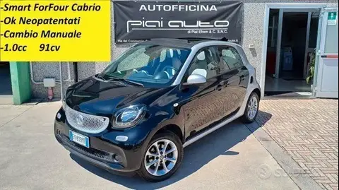 Used SMART FORFOUR Petrol 2015 Ad 