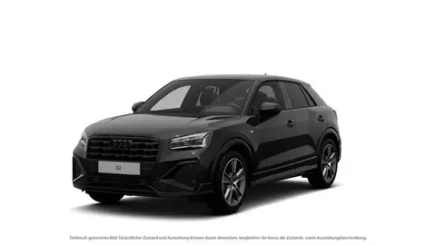 Annonce AUDI Q2 Essence 2021 d'occasion 