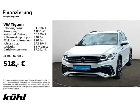 Used VOLKSWAGEN TIGUAN Diesel 2021 Ad 