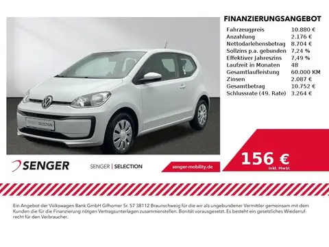 Used VOLKSWAGEN UP! Petrol 2021 Ad 