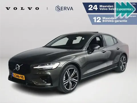 Annonce VOLVO S60 Hybride 2021 d'occasion 