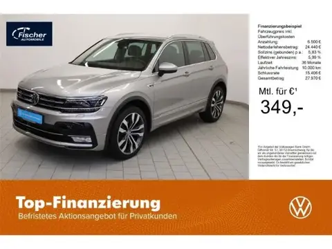 Used VOLKSWAGEN TIGUAN Diesel 2017 Ad 