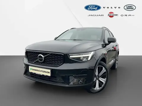 Annonce VOLVO XC40 Hybride 2022 d'occasion 