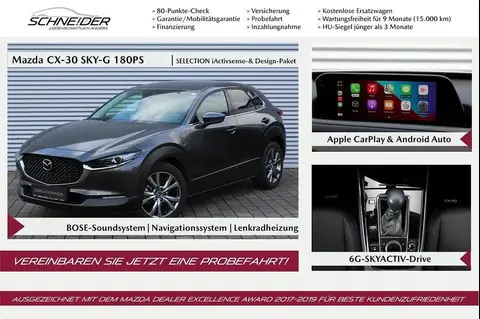 Used MAZDA CX-30 Hybrid 2020 Ad 