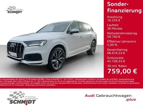 Used AUDI Q7 Diesel 2023 Ad 