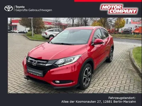 Annonce HONDA HR-V Essence 2018 d'occasion 