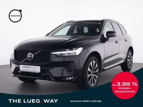 Annonce VOLVO XC60 Diesel 2023 d'occasion 