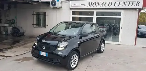 Annonce SMART FORFOUR Essence 2015 d'occasion 