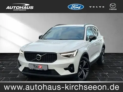 Used VOLVO XC40 Petrol 2024 Ad 