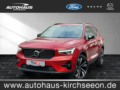 Used VOLVO XC40 Petrol 2024 Ad 