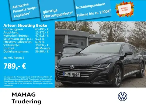 Annonce VOLKSWAGEN ARTEON Diesel 2024 d'occasion 