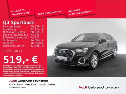 Annonce AUDI Q3 Essence 2021 d'occasion 