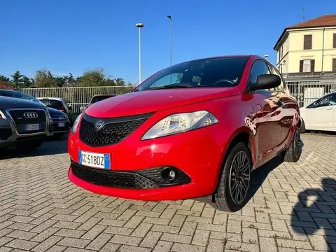 Annonce LANCIA YPSILON GPL 2020 d'occasion 