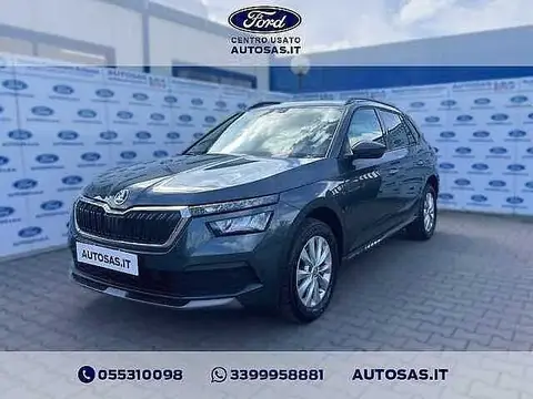 Used SKODA KAMIQ  2021 Ad 