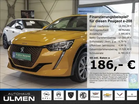 Annonce PEUGEOT 208 Non renseigné 2021 d'occasion 