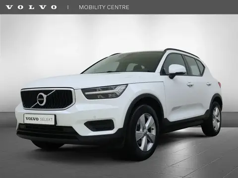 Used VOLVO XC40 Petrol 2020 Ad 