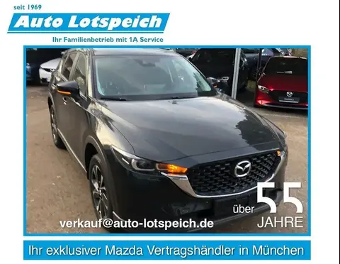 Used MAZDA CX-5 Hybrid 2024 Ad 