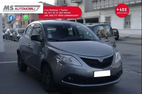 Annonce LANCIA YPSILON Hybride 2020 d'occasion 