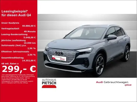 Annonce AUDI Q4 Non renseigné 2023 d'occasion 