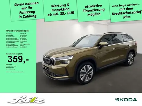 Annonce SKODA KODIAQ Diesel 2024 d'occasion 