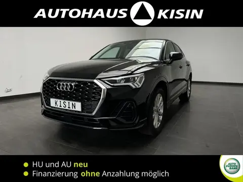 Used AUDI Q3 Petrol 2023 Ad 