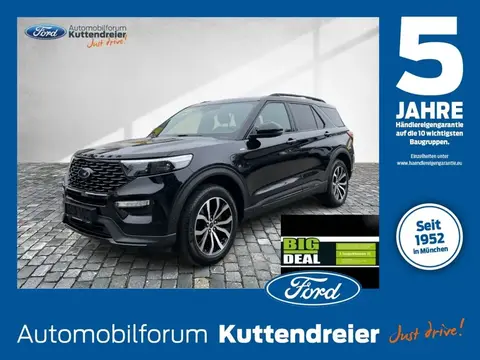 Used FORD EXPLORER Hybrid 2021 Ad 