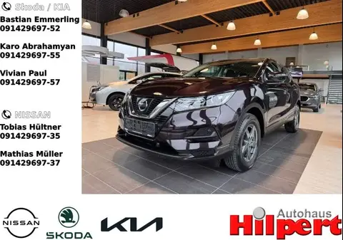 Annonce NISSAN QASHQAI Essence 2018 d'occasion 