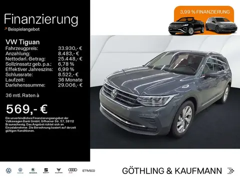 Used VOLKSWAGEN TIGUAN Petrol 2024 Ad 