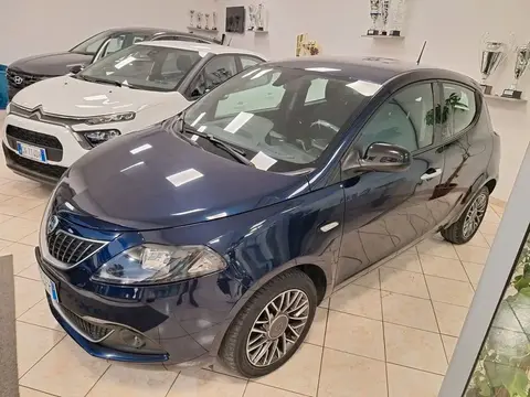 Annonce LANCIA YPSILON GPL 2021 d'occasion 