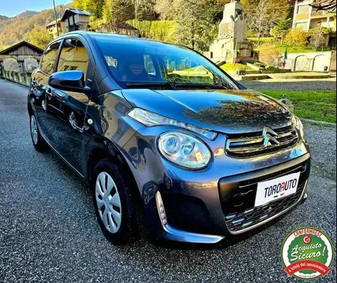 Annonce CITROEN C1 Essence 2021 d'occasion 