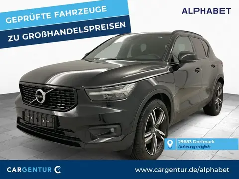 Used VOLVO XC40 Diesel 2020 Ad 