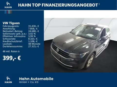 Used VOLKSWAGEN TIGUAN Diesel 2021 Ad 