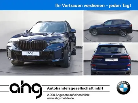 Annonce BMW X5 Diesel 2024 d'occasion 